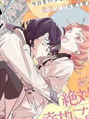 从指尖传出的热情 - 漫画创作